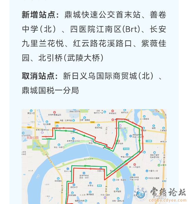 触屏版