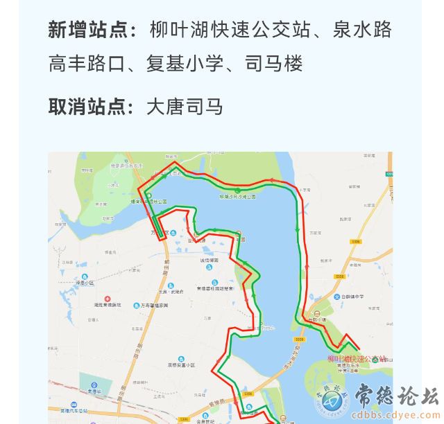 触屏版
