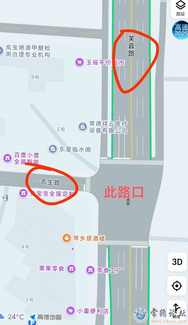 触屏版