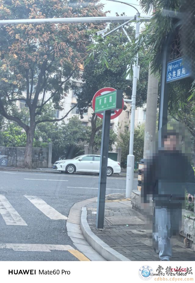 点击查看原图 触屏版