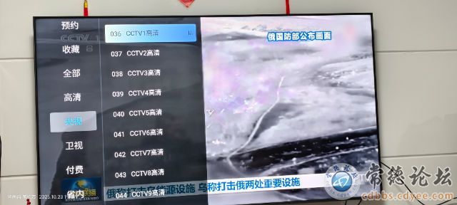 点击查看原图 触屏版
