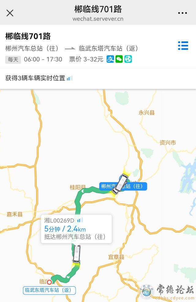 触屏版