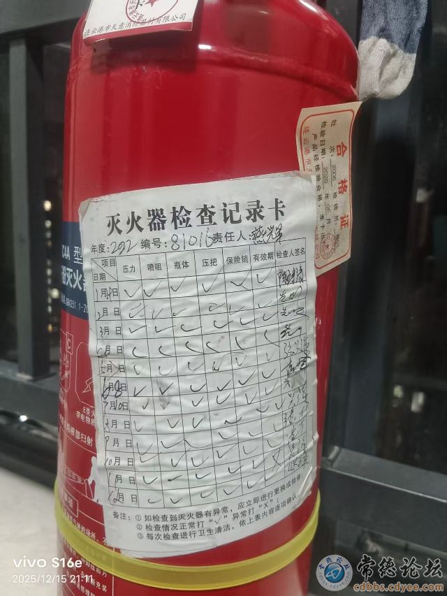 点击查看原图 触屏版