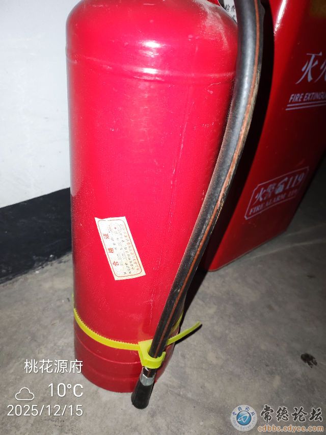 点击查看原图 触屏版