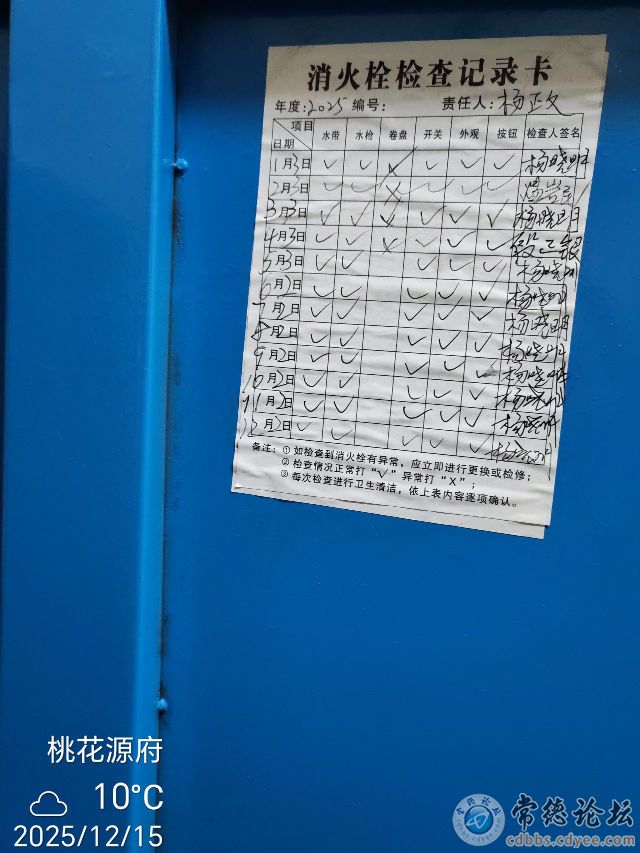 点击查看原图 触屏版