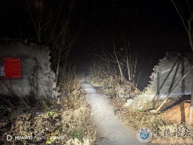 点击查看原图 触屏版