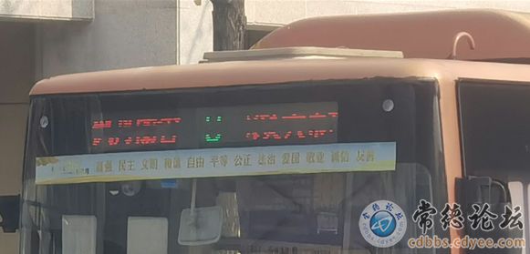 点击查看原图 触屏版