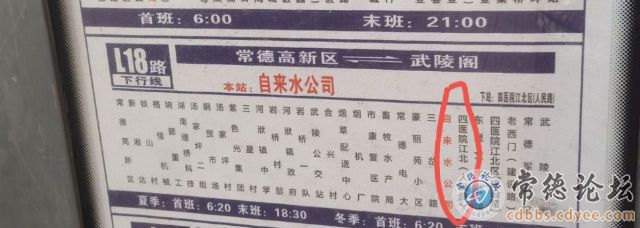 点击查看原图 触屏版