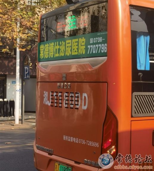 点击查看原图 触屏版