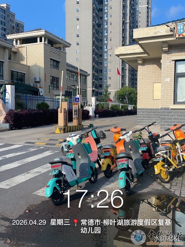触屏版