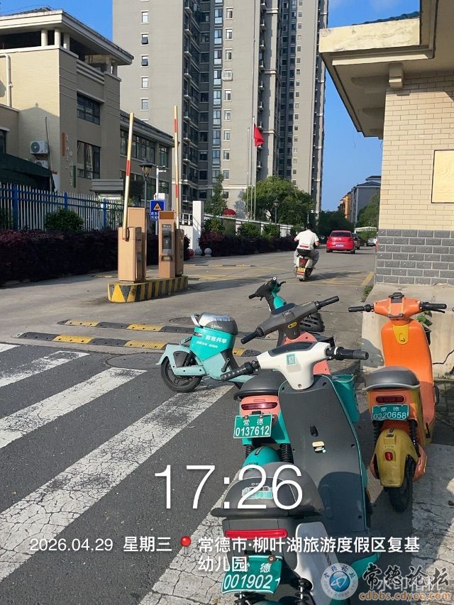 触屏版
