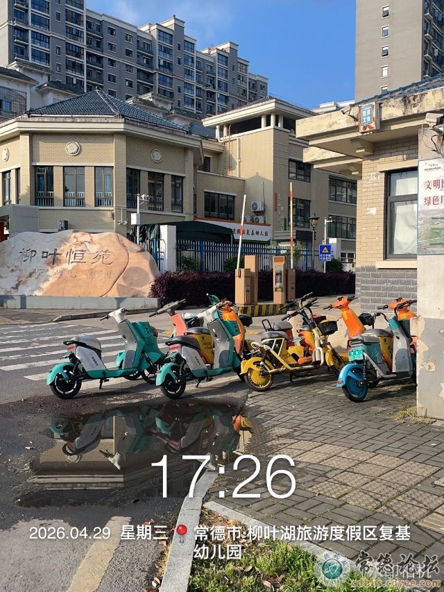触屏版