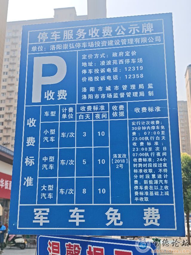 触屏版