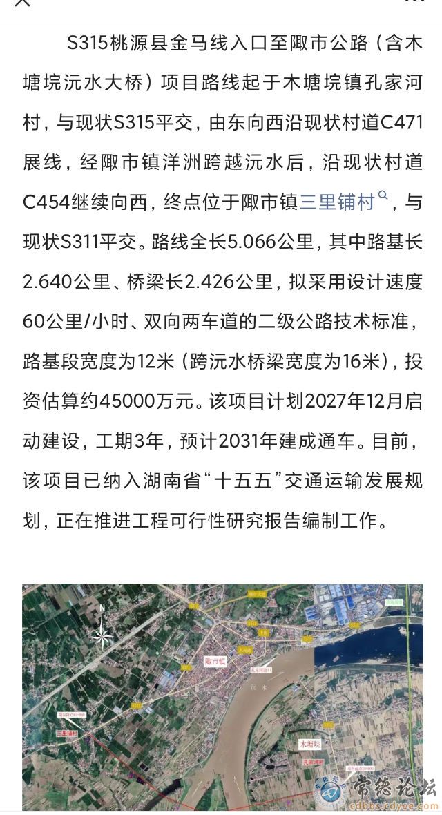 触屏版