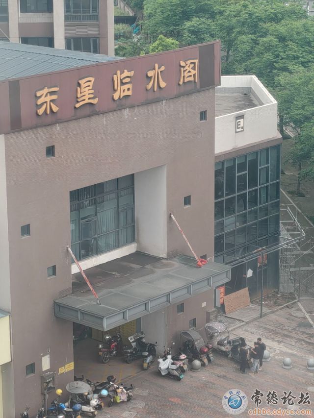 触屏版