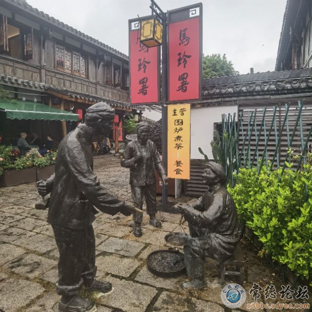 触屏版