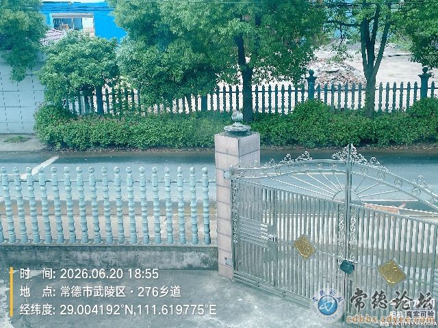 触屏版