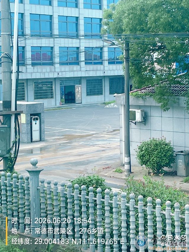 触屏版