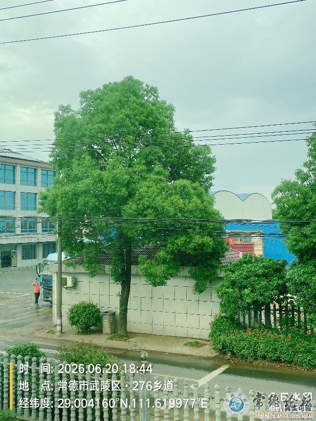 触屏版