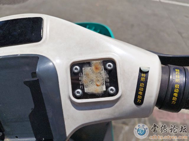 触屏版