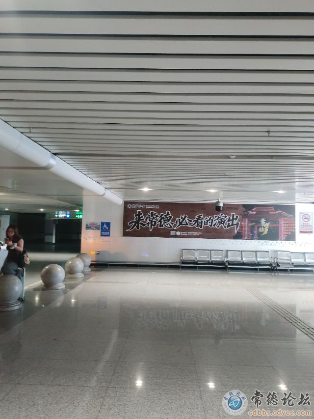 触屏版