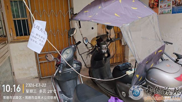 触屏版