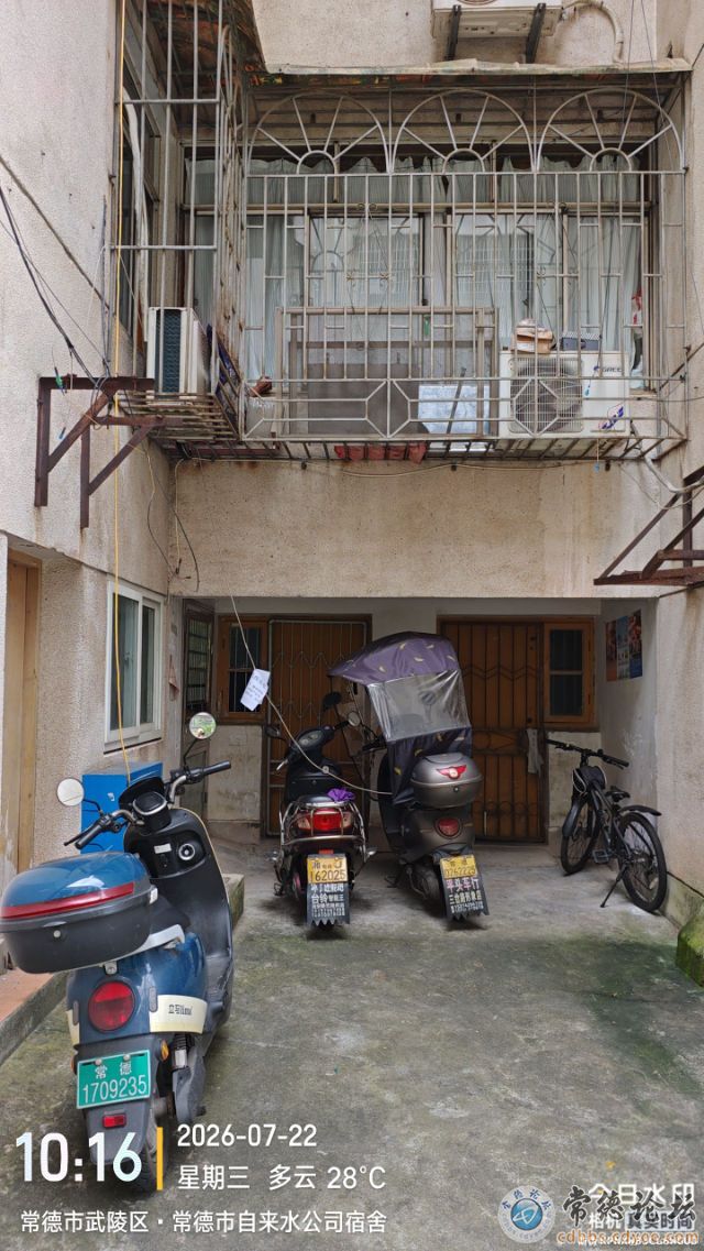 触屏版
