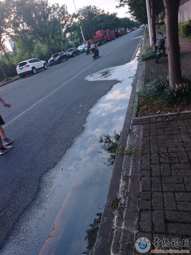 触屏版