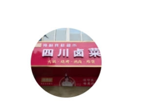 触屏版