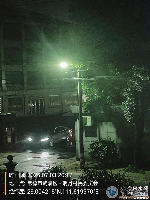 触屏版