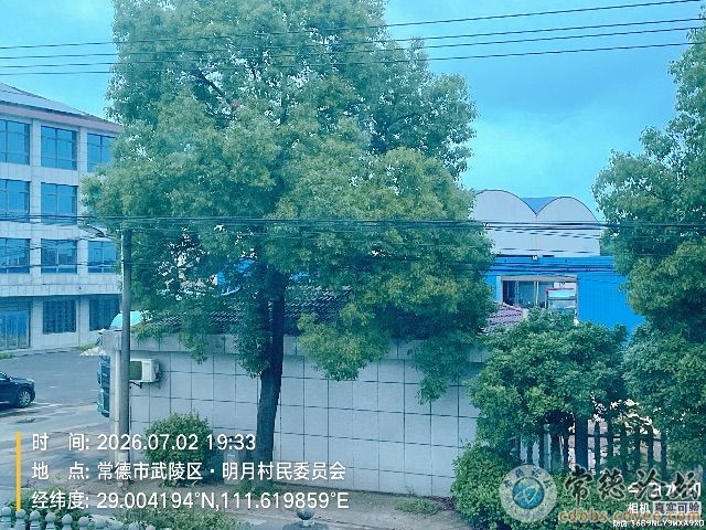 触屏版