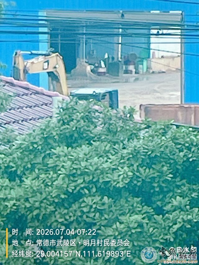 触屏版