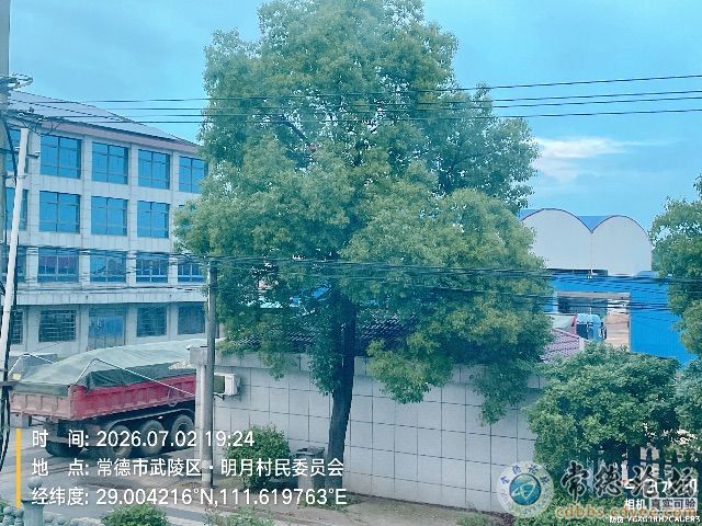 触屏版