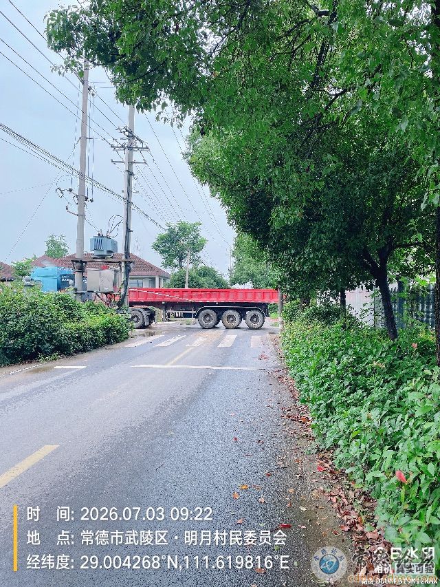 触屏版