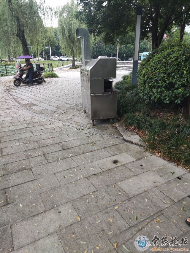 触屏版