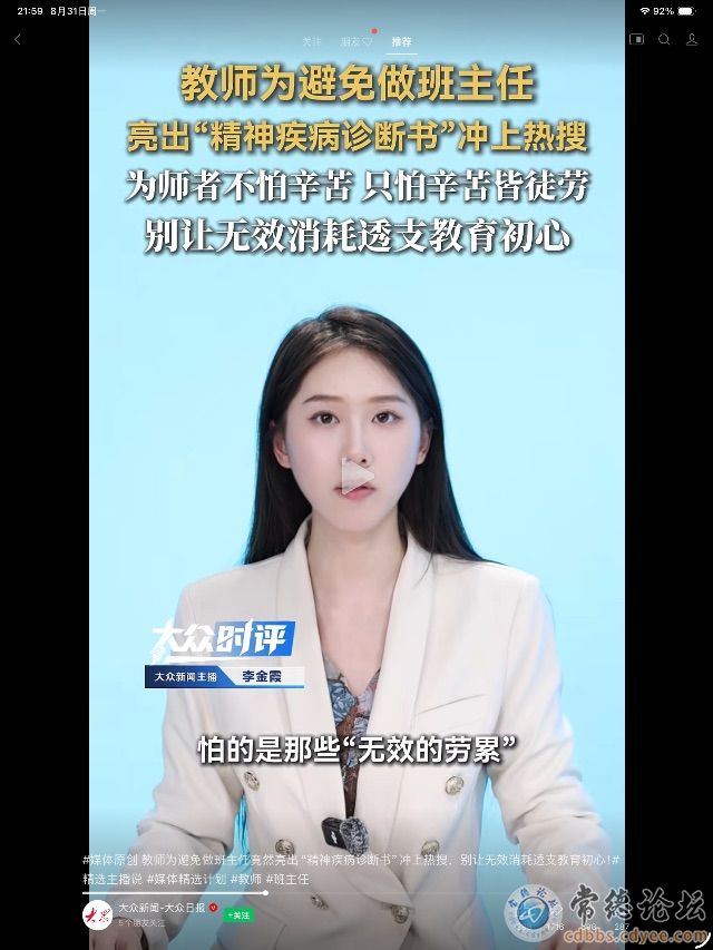 点击查看原图 触屏版