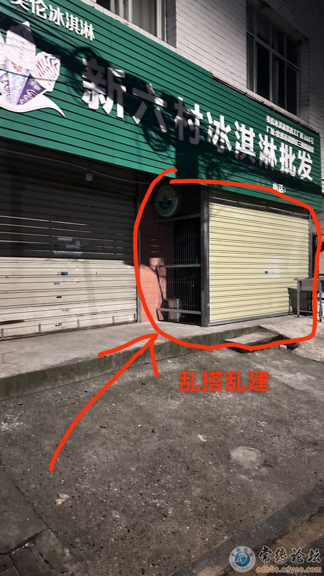 触屏版