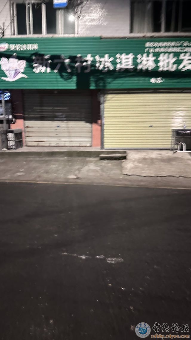 触屏版