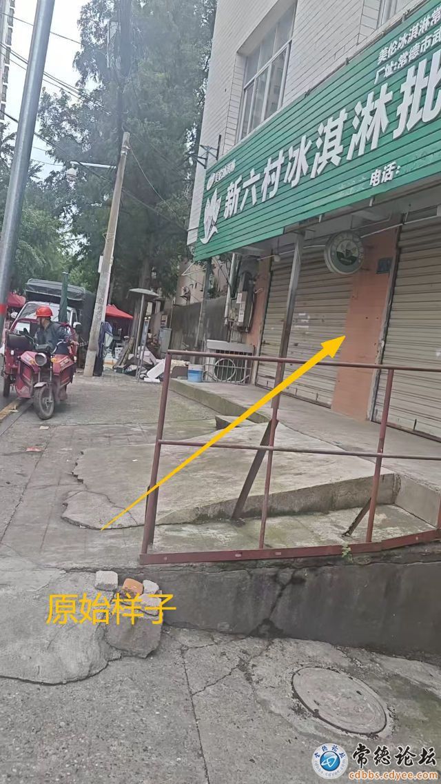 触屏版