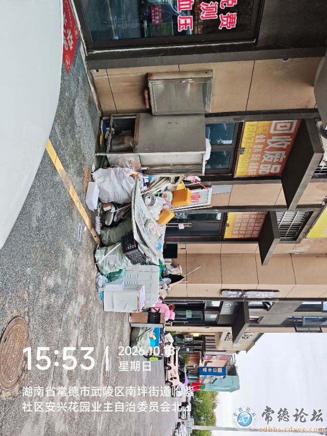 触屏版