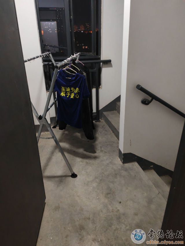 触屏版