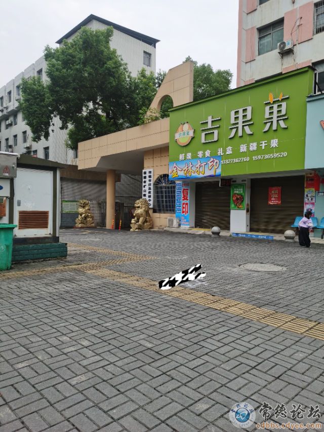 触屏版