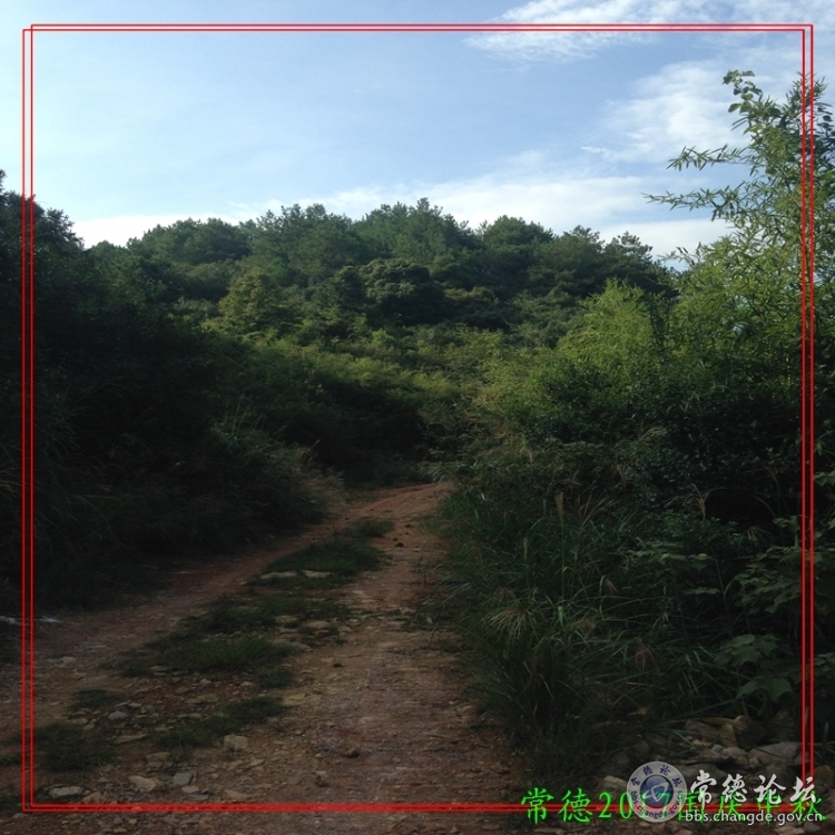 太阳山下