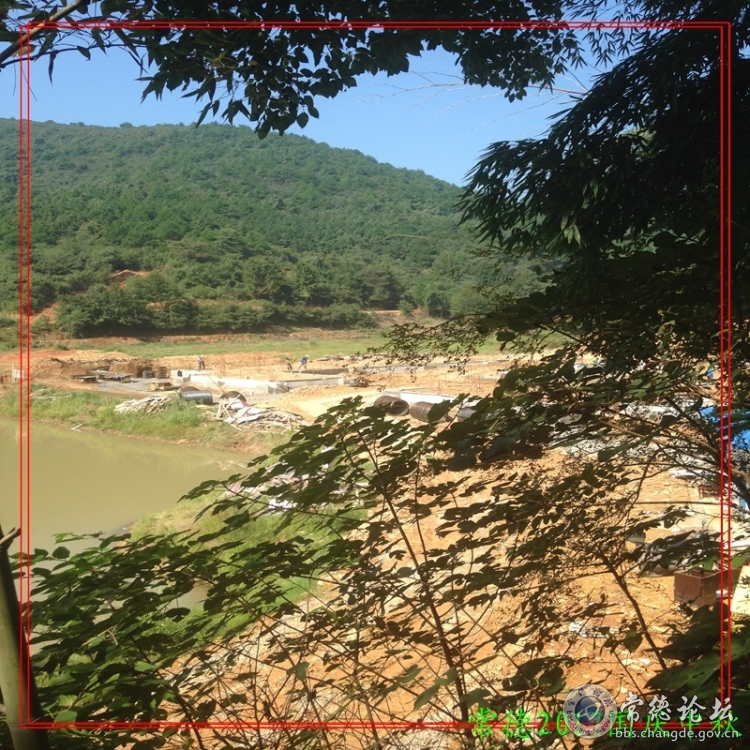 太阳山下