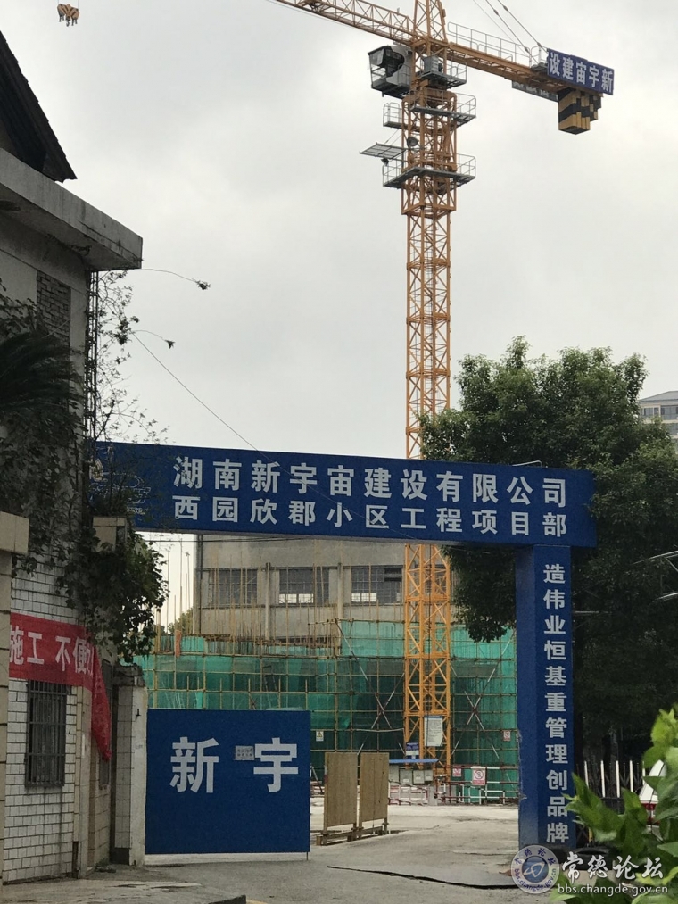 2017/10/15-今