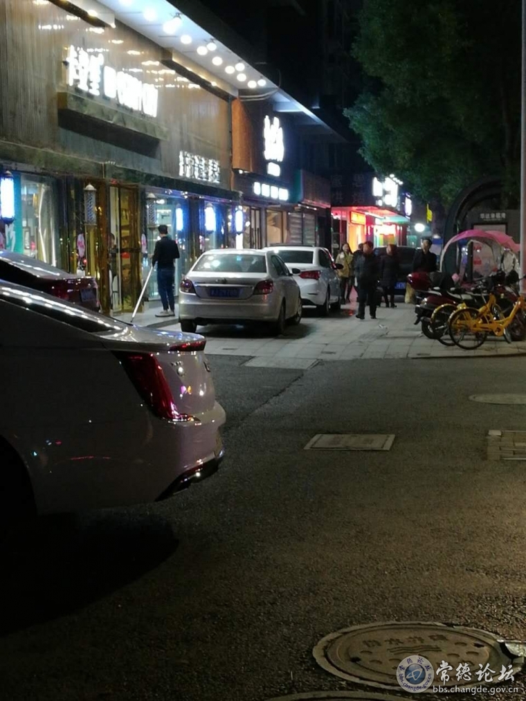 怡景御园卡登堡