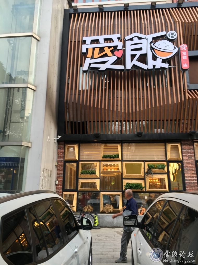 大隐隐于市啊