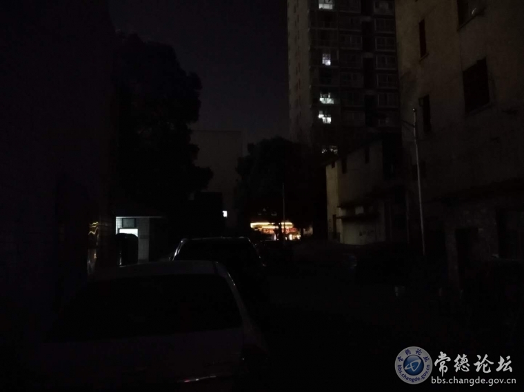伸手不见五指