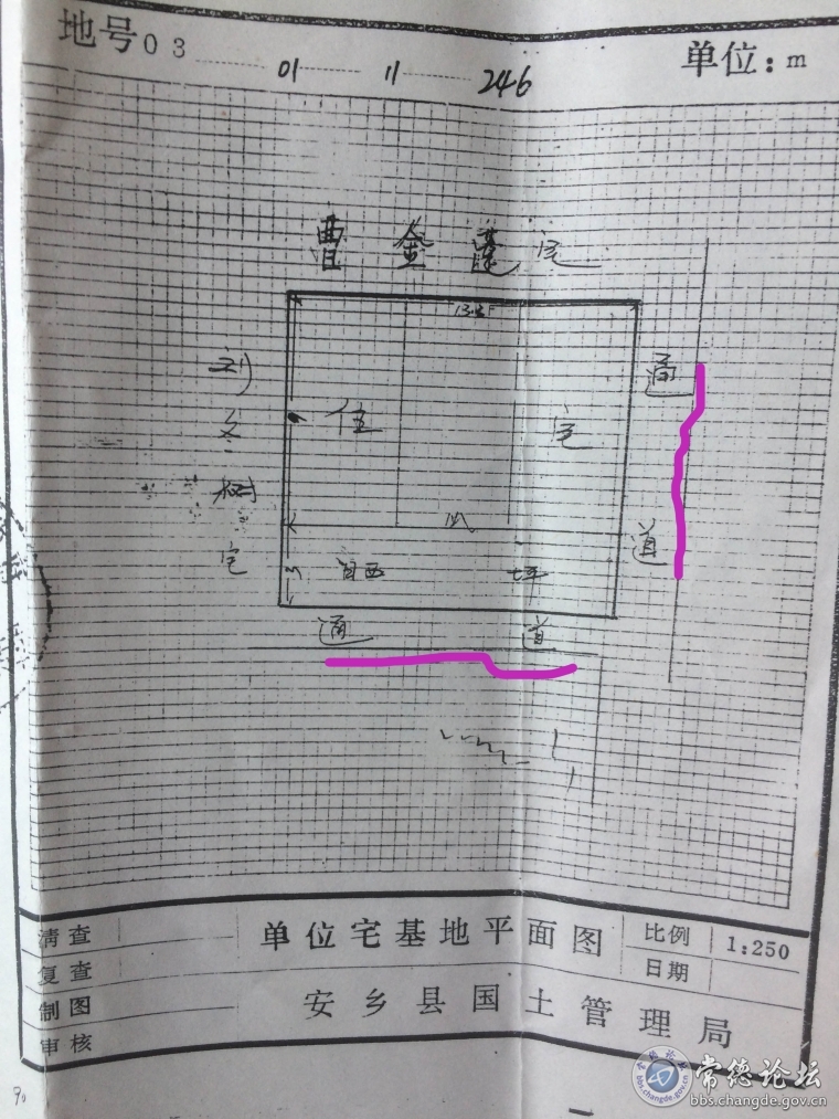 国土备案的测绘图