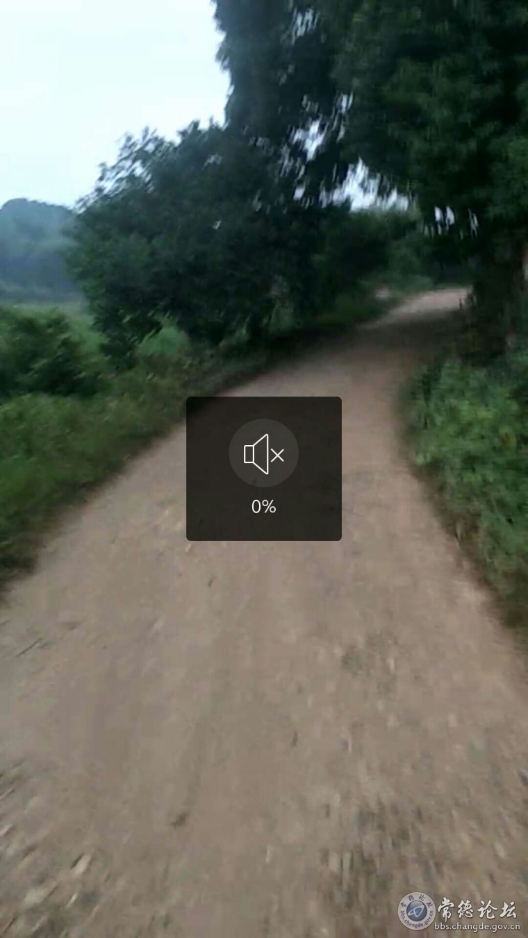 俩组居民出行主要要道